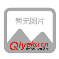 誠(chéng)招美國(guó)尤維斯保健品秦皇島地區(qū)代理